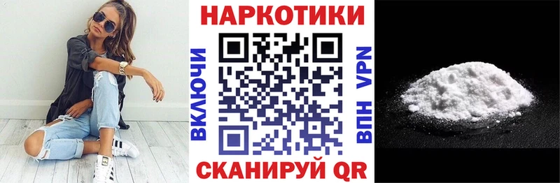 Купить закладку Гашиш  АМФЕТАМИН  Cocaine  A-PVP  Мефедрон  Канабис  Дмитриев