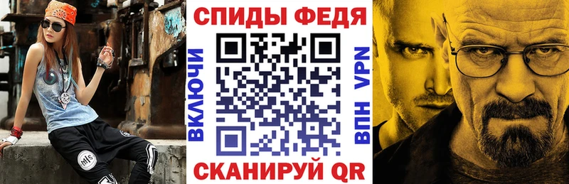 Amphetamine 98%  Купить закладки  Дмитриев 
