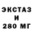 Кетамин VHQ Brock O'lea