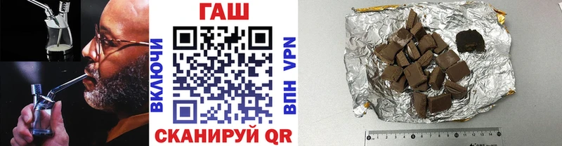 Купить закладки  Дмитриев  ГАШИШ Ice-O-Lator 