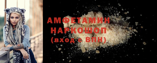 COCAINE Липки