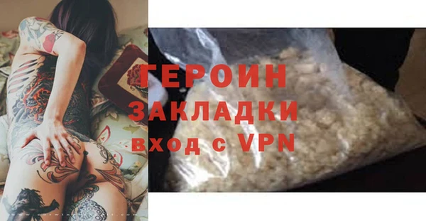 хмурый Лихославль