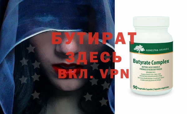 хмурый Лихославль