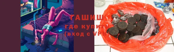 хмурый Лихославль