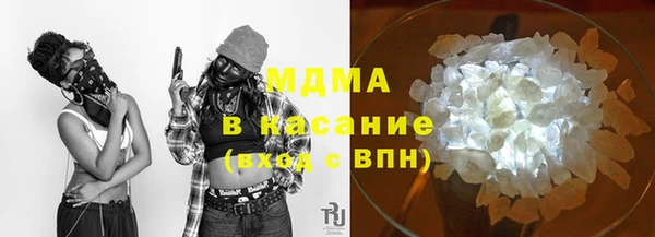 мдпв Кукмор