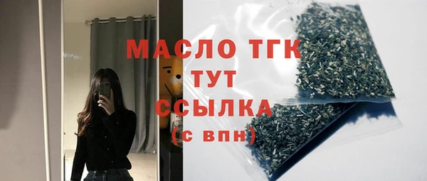 COCAINE Липки