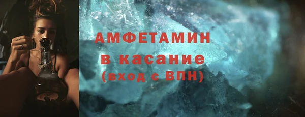 COCAINE Липки