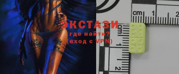 хмурый Лихославль
