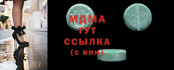 COCAINE Липки