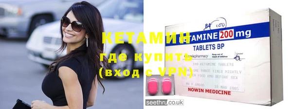 хмурый Лихославль