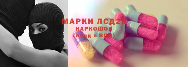 хмурый Лихославль