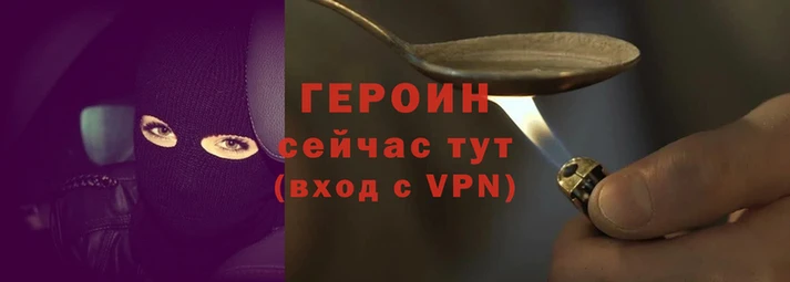 COCAINE Липки