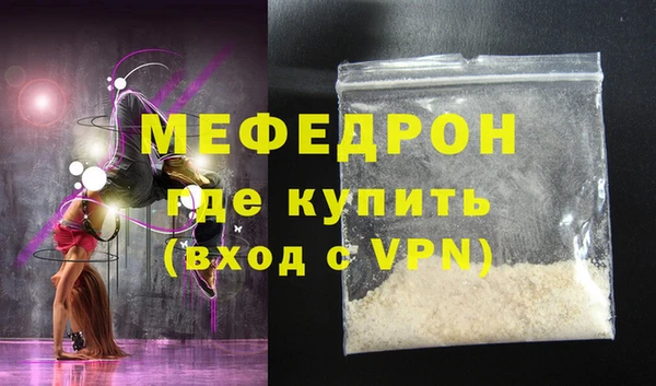 COCAINE Липки