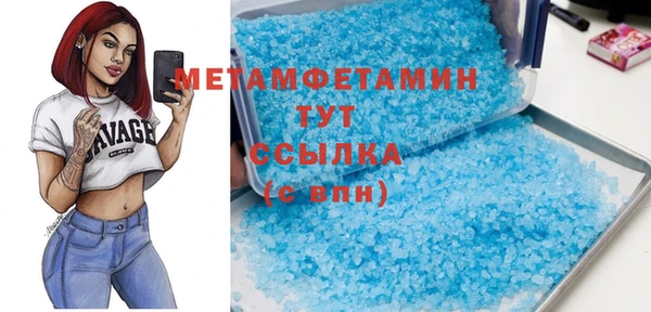 COCAINE Липки