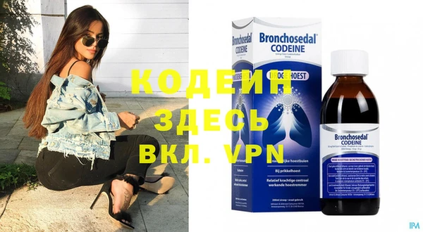 COCAINE Липки