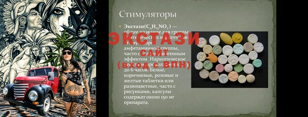 мдпв Кукмор