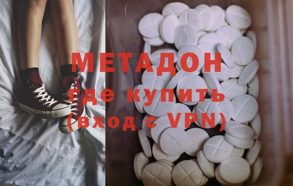 хмурый Лихославль