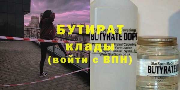 COCAINE Липки