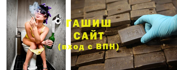 COCAINE Липки