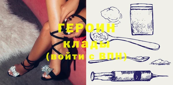 хмурый Лихославль