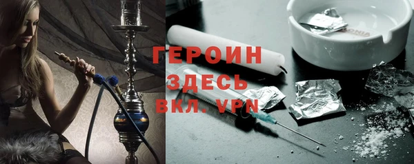 COCAINE Липки