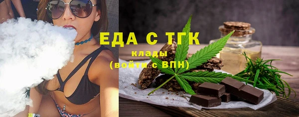 наркотики Лиски