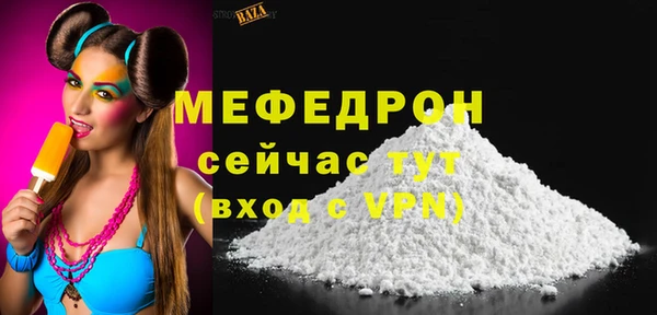 хмурый Лихославль