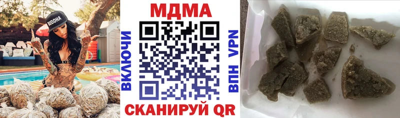 Купить  Дмитриев  MDMA VHQ 