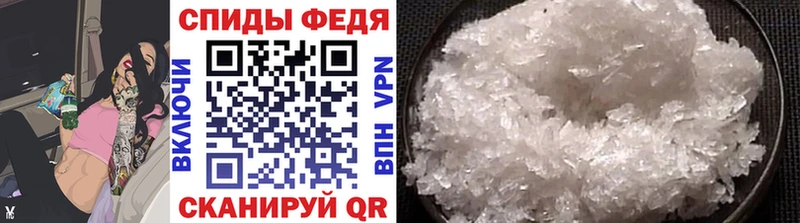 Купить  Дмитриев  Первитин витя 